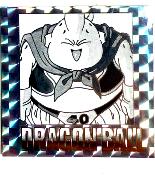 Dragon Ball - 40th Anniversary Wafers - 40