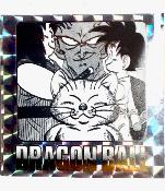 Dragon Ball - 40th Anniversary Wafers - 13